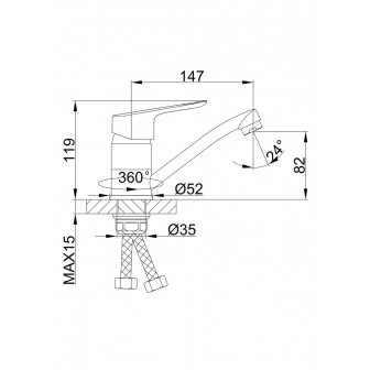 Змішувач для кухні Frap H703 F45703-B, хром