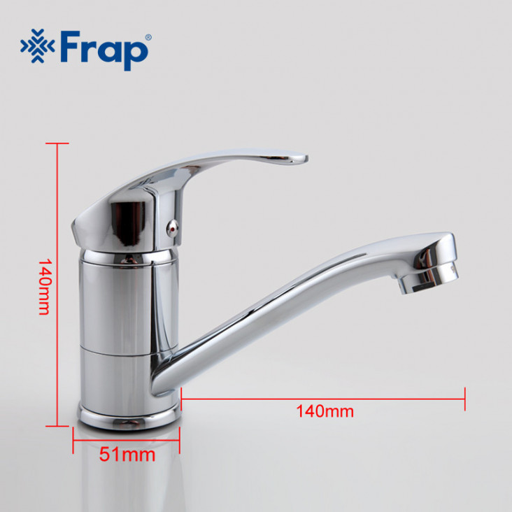 Змішувач для кухні Frap H21 F4521-2, хром фото