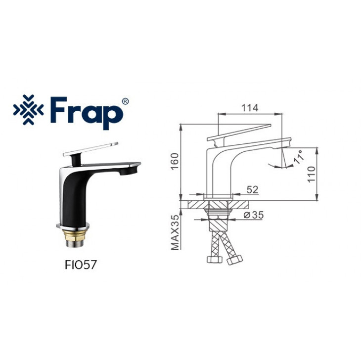 Змішувач для умивальника Frap F1057, чорний/хром фото