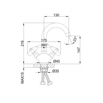 Змішувач для умивальника Frap H24 F1324, хром