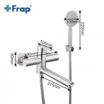 Змішувач для ванни Frap H801 F32801, нержавіюча сталь.