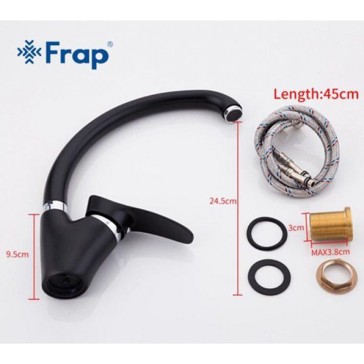 Змішувач для кухні Frap H01 F4101-11, чорний фото