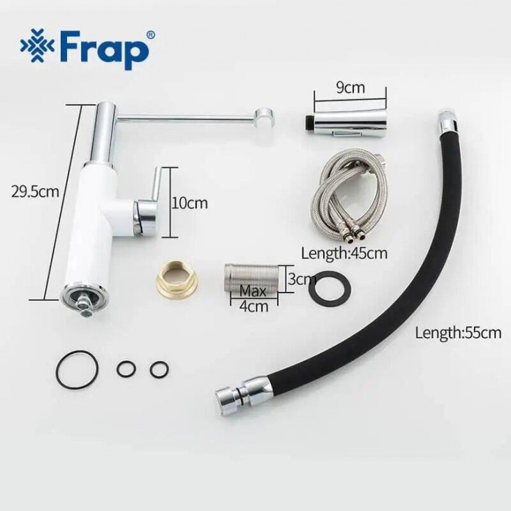 Змішувач для кухні Frap H52 F4452-8 з гнучким виливом, 2 режими, біло/чорний фото