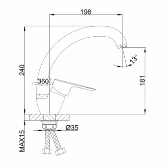 Змішувач для кухні Frap H703 F41703-B, хром