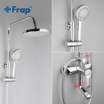 Душевая система с верхним душем Frap F2418