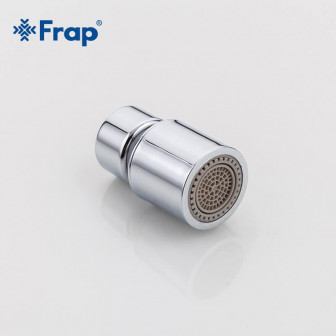 Аэратор двухрежимный поворотный Frap F72-8, Ø28 мм, РВ