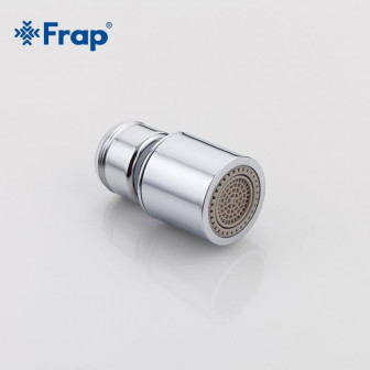 Аэратор двухрежимный поворотный Frap F72-9, Ø28 мм, РН