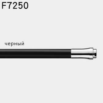 Излив силиконовый Frap F7250, 550 мм, 3/4, для модели корпуса F4466, F4353, F4403, черный