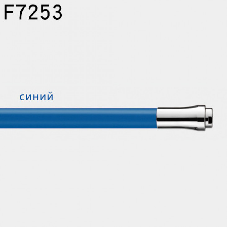 Вилив силіконовий Frap F7253, 550 мм, 3/4, для моделі корпусу F4466, F4353, F4403, синій фото