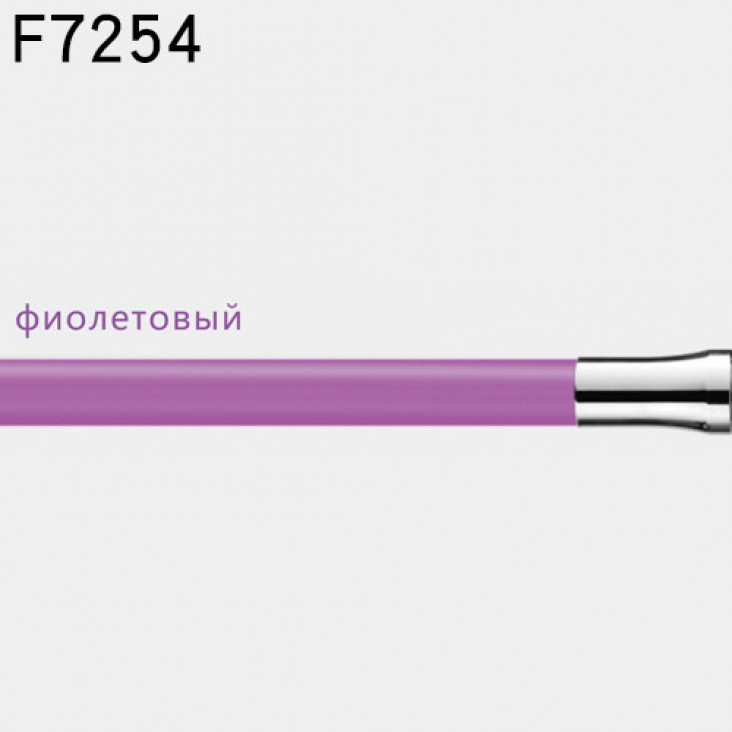 Вилив силіконовий Frap F7254, 550 мм, 3/4, для моделі корпусу F4466, F4353, F4403, фіолетовий фото