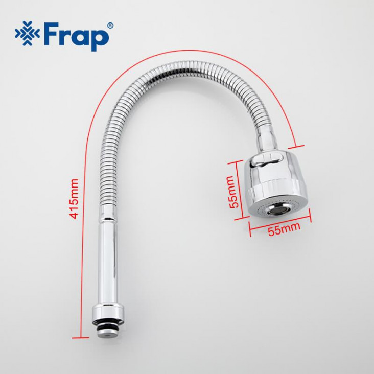 Вилив рефлекторний Frap F7310 2-х режимний 450 мм, хром фото