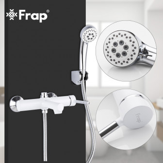 Змішувач для ванни Frap F3244-8