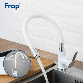 Змішувач для кухні Frap F4041
