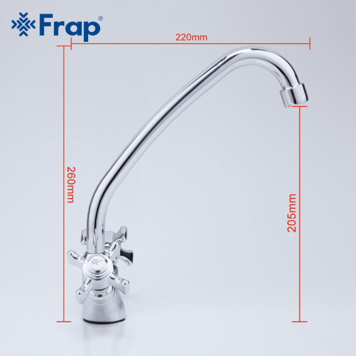 Змішувач для кухні Frap F4124 фото