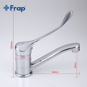 Змішувач для кухні ліктьовий Frap F4554-2