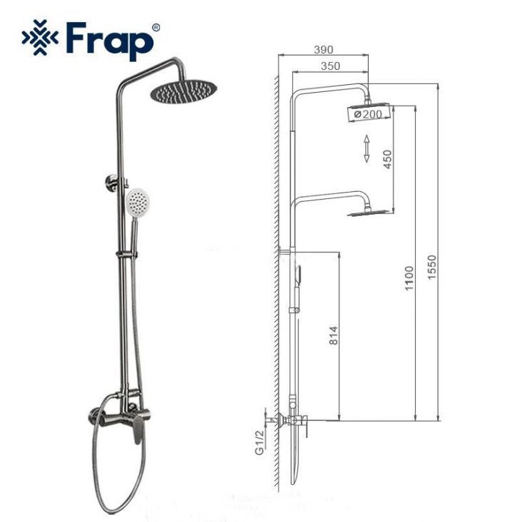Душова система Frap F2448-20 фото