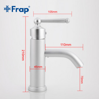 Змішувач для умивальника Frap F1052-12