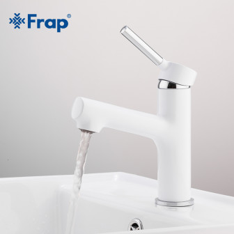 Змішувач для умивальника Frap F1044-8