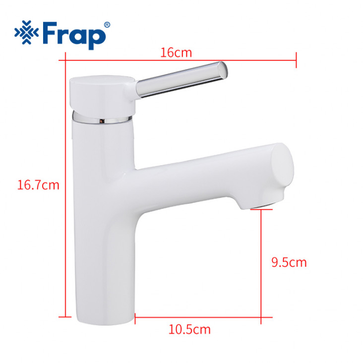 Змішувач для умивальника Frap F1044-8 фото